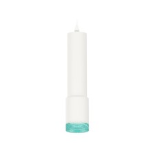 Комплект подвесного светильника Ambrella light, Techno, XP7421004, GU5.3, цвет белый песок