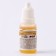 Fragrant for creativity "Coffee" concentrated, 10 ml