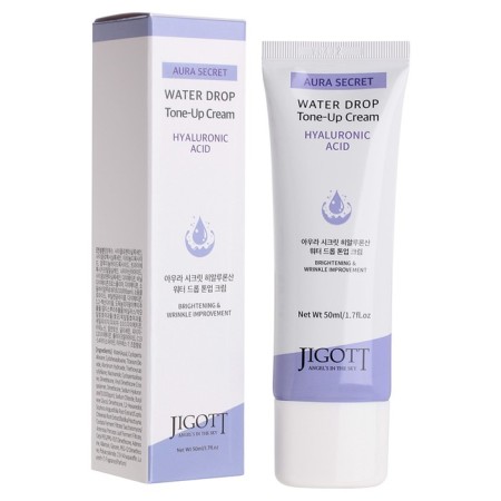 Moisturizing face cream Jigott, 50 ml-1