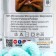 Yarn "Puffy" 100 % micropoliester 9m/100g (19 light turquoise)