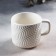 Ceramic "Geometry" white mug, 260 ml, white color
