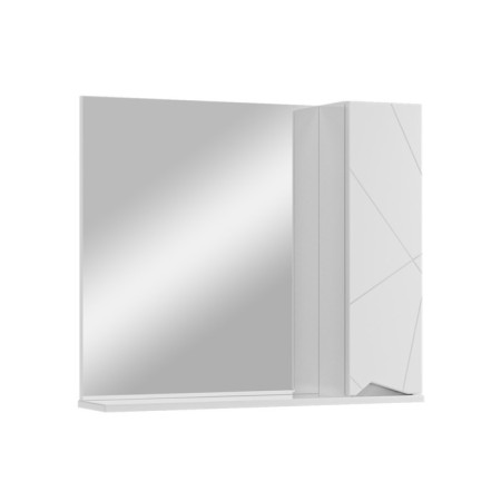 Cabinet-mirror suspension Sanstar "Cascade 60" White-2