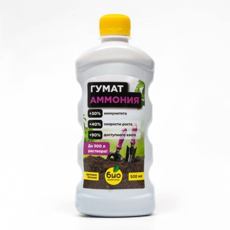 Fertilizer Humat Ammonium "Bio-Compulsum", 0.5 l-2