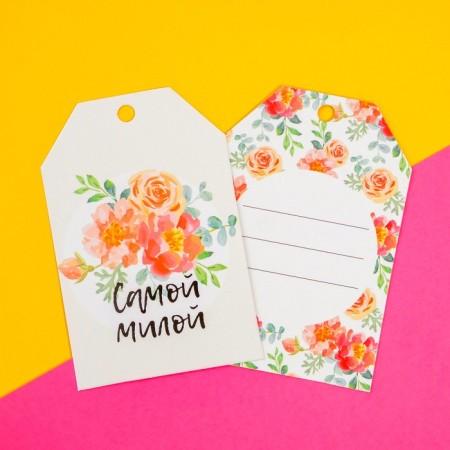 Floristic nameplate "itself", set of 6 pcs., 7 x 5 cm-6