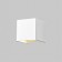 Architectural lighting Outdoor O572WL-L6W, 6W, 10x10x10 cm, LED, 400LM, 3000K, white color