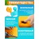 Musical toy "Baby Krasi" Sound, Inertia, Blue