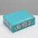 Gift folding box, packaging, “you are joyful”, 16.5 x 12.5 x 5 cm