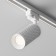 TREE TECHNICAL TR011-1-GU10-W, 1x10W, 13x21 cm, GU10, white color, white