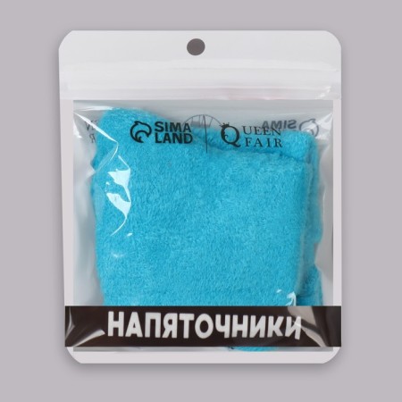 Pedicure heater, moisturizing, terry, with silicone tab, One Size, Blue Color-8