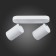 STAST ST LUCE. SL597.501.02. 2x3 W, GU10 LED, 3000K, 33x15 cm, white color, chrome