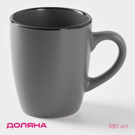 Ceramic share mug "Vanilla", 350 ml, gray color