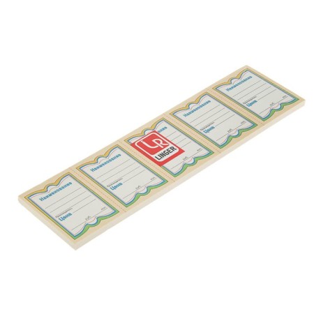 Cardboard price tag 125 pieces "Butterfly 5", 25 sheets in the set-1