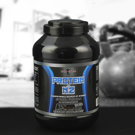 Heiner Junior No. 2, chocolate, sports nutrition, 3200 g