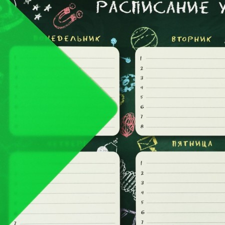 Laying on the table plastic A4, 339 x 244 mm, 500 μm, transparent, light green (suitable for the office)-3