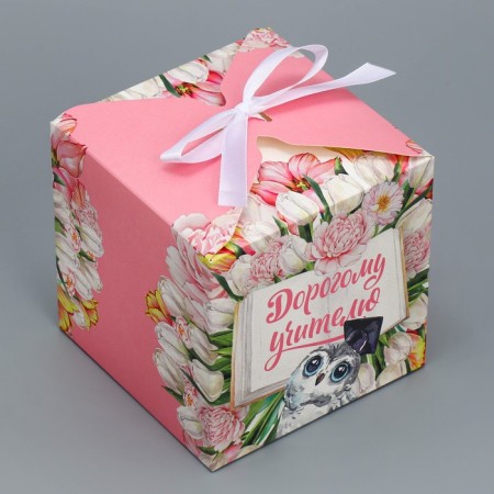 Gift folding box, packaging, “teacher”, 12 x 12 x 12 cm-1