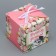 Gift folding box, packaging, “teacher”, 12 x 12 x 12 cm