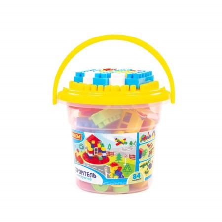 Designer "Builder" 84 email in a bucket with a lid-4
