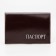 Passport cover, brown color