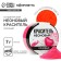 Dye neon food konfinetta, pink, 7 g.