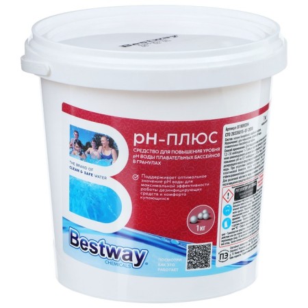 RN-plus regulator in granules, 1 kg
