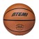 Basketball ball atemi, size 6, rubber, 8 panels, BB100N, district 72-74, glued