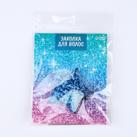 Hair clip stars "CIY", 5.5 x 1 cm-5