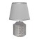 E14 40w 4 40W silver 20x20x32 cm desktop lamp