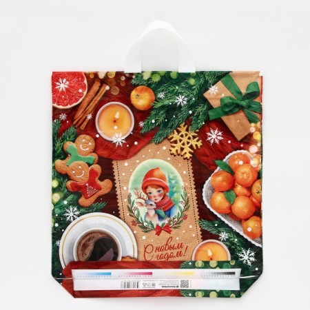 Package "Treat", polyethylene with a loop pen, 40x42 cm, 45 μm-1