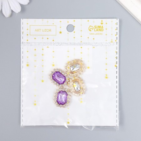 Decor for creativity Metal "Medallion octagonal" Lilac crystal rhinestones 2x1.5 cm-4
