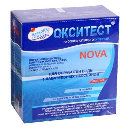 Disinfectant "Oksitest" for water in the pool, corrugated, 1.5 kg-6