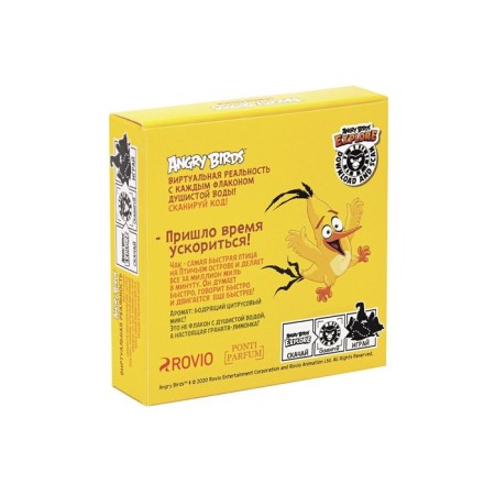 Fragrant water for children Angry Birds Lemon Chuck, 50 ml-4
