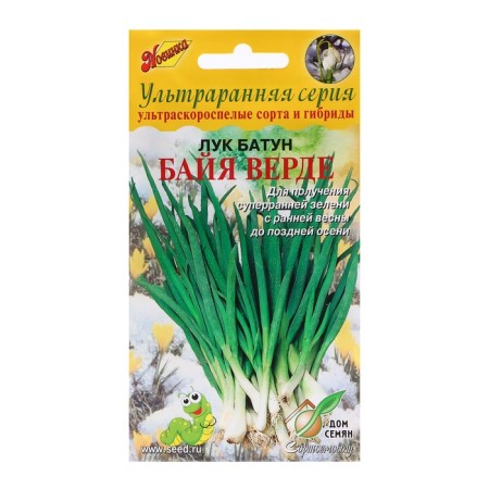 Batun Batun seeds "Baya Verde", 50 pcs