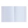 The subject of the “domino”, 48 sheets in the cage, “biology”, plastic cover, offset block