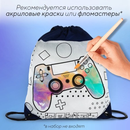 Bag for painting "Game" 34x40 cm, spanbond-1