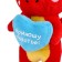 Soft toy "Dragon. Happiness "red