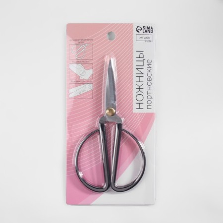 Scissors for needlework, mowed blade, 6 ", 15 cm, dark silver color-6