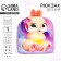 Baby plush backpack for the girl "Bunny", 24 × 24 cm, for the new year