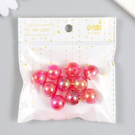 Beads for creativity Plastic "Mercot Red" set of 20 g 1.6x1.6 cm-4