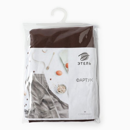 Apron Ethel Freedom 60x70 cm, dark brown color, 45% luna, cotton 55% 395 g/m2-6