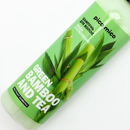 Hair shampoo, bamboo, 400 ml-3