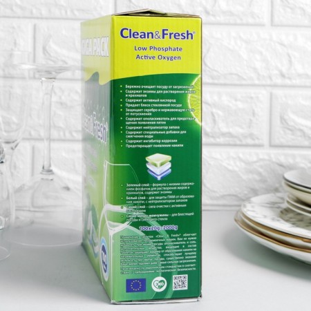 Clean & Fresh All in 1, 100 pcs-2
