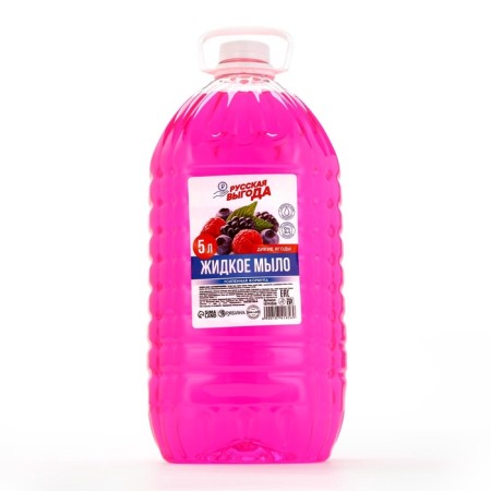 Liquid hand soap Russian benefit, 5 l, aroma of wild berries
