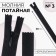 Lightning secret, No. 3, non -income, automatic lock, 20 cm, black color