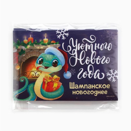 Stick on the bottle "Champagne New Year", 12 x 8 cm.-2
