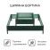 Galled flowerbed, 2 tiers, 50 × 50 cm, 100 × 100 cm, h = 30 cm, green, “quadro”, Greengo