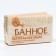Tulet soap natural bath, 160 g