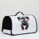 Bag - carrying for animals "DJ", frame, 50 x 25 x 28 cm