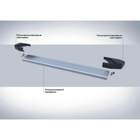 Silver threshold "Silver" Rival, Kia Soul, Kia Seltos 2019-n., With fasteners, f180al.2805.1-3