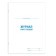Journal of works General, 48 liters, cardboard, offset, A4 (200x292 mm), Staff, 130262