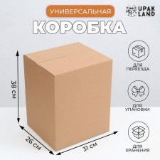 Коробка складная, бурая, 31 х 26 х 38 см